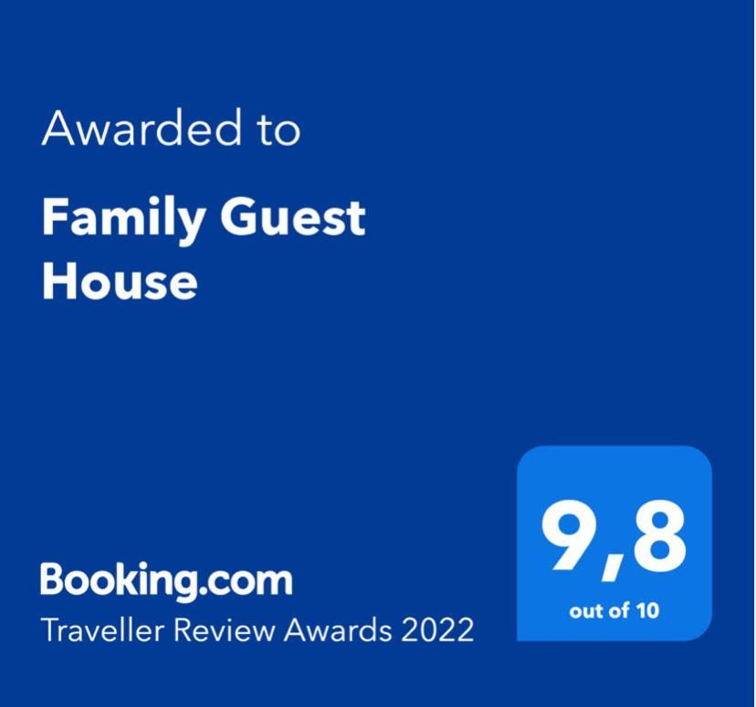 Family Guest House ケブラディリャス エクステリア 写真
